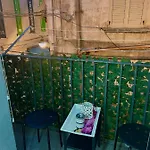 My Children\'S House
